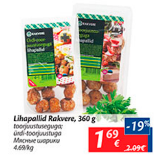 Allahindlus - Lihapallid Rakvere, 360 g