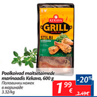 Allahindlus - Poolkoivad maitsetaimede marinaadis Kekava, 600 g