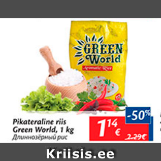 Allahindlus - Pikateraline riis Green World, 1 kg