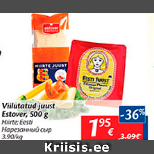 Allahindlus - Viilutatud juust Estover, 500 g