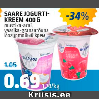 Allahindlus - SAARE JOGURTIKREEM 400 G