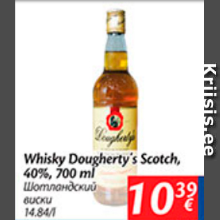 Allahindlus - Whisky Dougherty´s Scotch