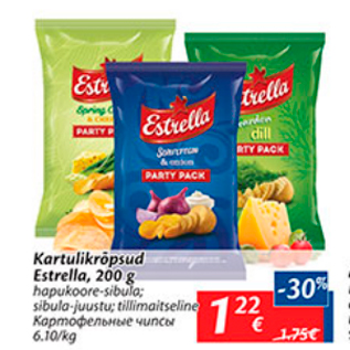 Allahindlus - Kartulikrõpsud Estrella, 200 g