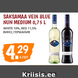 Allahindlus - SAKSAMAA VEIN BLUE NUN MEDIUM 0,75 L