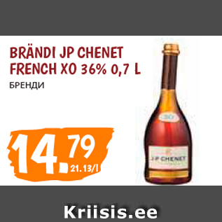 Allahindlus - BRÄNDI JP CHENET FRENCH XO 36% 0,7 L