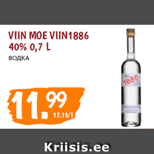 Allahindlus - VIIN MOE VIIN1886 40% 0,7 L