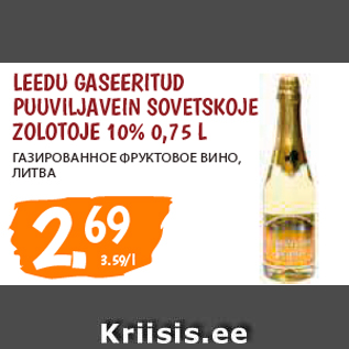 Allahindlus - LEEDU GASEERITUD PUUVILJAVEIN SOVETSKOJE ZOLOTOJE 10% 0,75 L