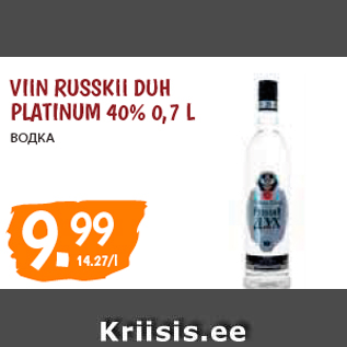 Allahindlus - VIIN RUSSKII DUH PLATINUM 40% 0,7 L