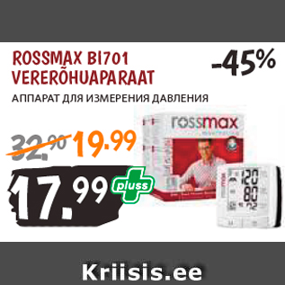 Allahindlus - ROSSMAX BI701 VERERÕHUAPARAAT