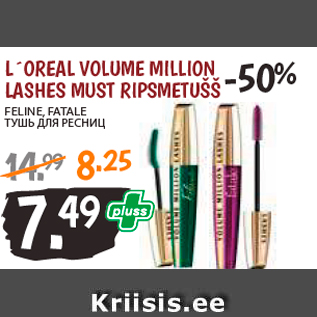 Allahindlus - L´OREAL VOLUME MILLION LASHES MUST RIPSMETUŠŠ