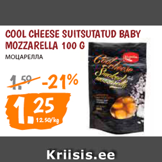 Allahindlus - COOL CHEESE SUITSUTATUD BABY MOZZARELLA 100 G