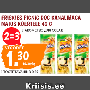 Allahindlus - FRISKIES PICNIC DOG KANALIHAGA MAIUS KOERTELE 42 G