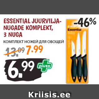 Allahindlus - ESSENTIAL JUURVILJANUGADE KOMPLEKT, 3 NUGA