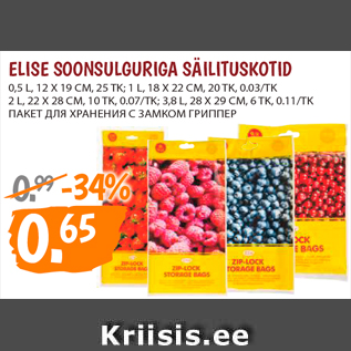 Allahindlus - ELISE SOONSULGURIGA SÄILITUSKOTID