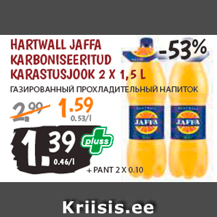 Allahindlus - HARTWALL JAFFA KARBONISEERITUD KARASTUSJOOK 2 X 1,5 L