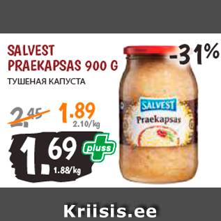 Allahindlus - SALVEST PRAEKAPSAS 900 G