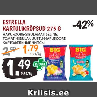 Allahindlus - ESTRELLA KARTULIKRÕPSUD 275 G