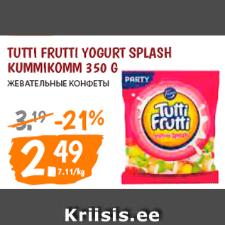 Allahindlus - TUTTI FRUTTI YOGURT SPLASH KUMMIKOMM 350 G