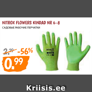 Allahindlus - NITROX FLOWERS KINDAD NR 6–8