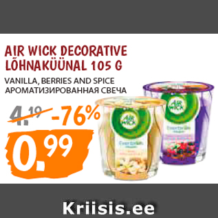 Allahindlus - AIR WICK DECORATIVE LÕHNAKÜÜNAL 105 G