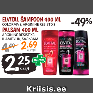 Allahindlus - ELVITAL ŠAMPOON 400 ML -49% COLOR VIVE, ARGININE RESIST X3 PALSAM 400 ML ARGININE RESIST X3