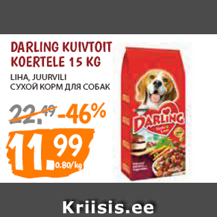 Allahindlus - DARLING KUIVTOIT KOERTELE 15 KG