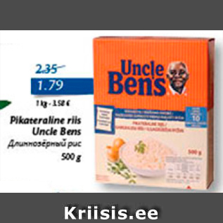 Allahindlus - Pikateraline riis Uncle Bens 500 g