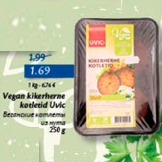 Allahindlus - Vegan kikerherne kotletid Uvic 250 g