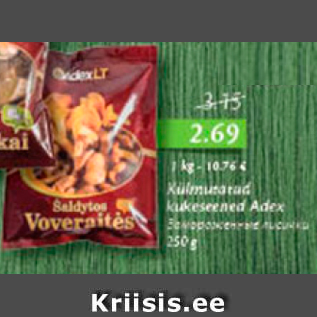 Allahindlus - Külmutatud Kukeseened Adex 250 g