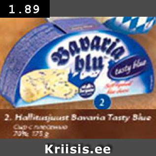 Allahindlus - Hallitusjuust Bavaria Tasty Blue