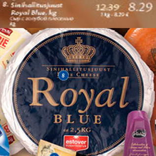 Allahindlus - Sinihallitusjuust Royal Blue, kg