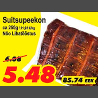 Allahindlus - Suitsupeekon Nõo Lihatööstus