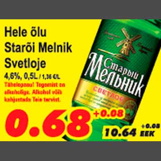 Allahindlus - Hele õlu Starõi Melnik Svetloje