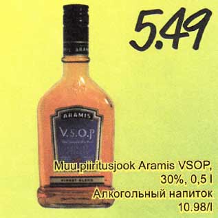 Allahindlus - Muu piiritusjook Aramis VSOP,