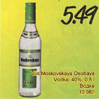 Allahindlus - Viin Moskovskaya Osobaya Vodka,