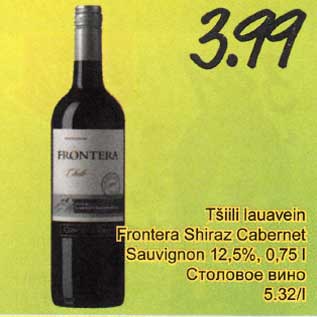 Allahindlus - Tšiili lauavein Frontera Shiraz Cabernet Sauvignon