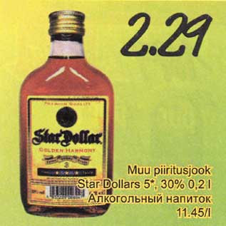 Allahindlus - Muu piiritusjook Star Dollars 5*,