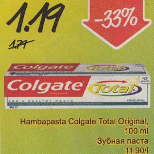 Allahindlus - Hambapasta Colgate Total Original,