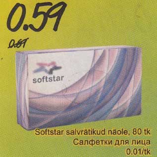 Allahindlus - Softstar salvrätikud näole,