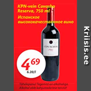 Allahindlus - KPN-vein Covasho Raserva, 750 ml