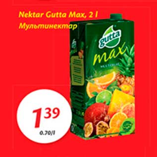 Allahindlus - Nektar Gutta Max, 2 l