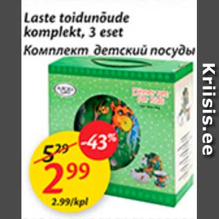 Allahindlus - Laste toidunõude komplekt, 3 eset