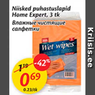 Allahindlus - Niisked puhastuslapid Home Expert, 3 tk