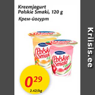 Allahindlus - Kreemjogurt Polskie Smaki, 120 g