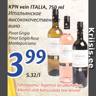 Allahindlus - KPN vein ITALIA, 750 ml