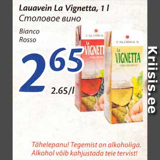 Allahindlus - Lauavein La Vignetta, 1 l