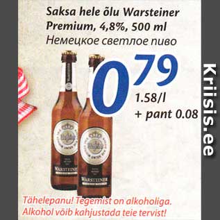 Allahindlus - Saksa hele õlu Warsteiner Premium