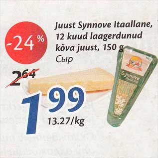 Allahindlus - Juust Synnove Itaallane, 12 kuud laagerdunud kõva juust, 150 g