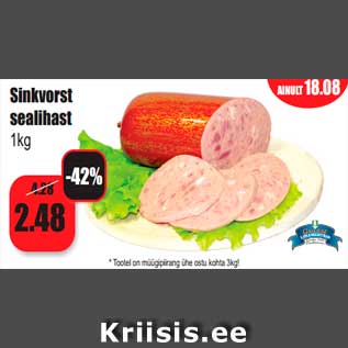 Allahindlus - Sinkvorst sealihast 1kg