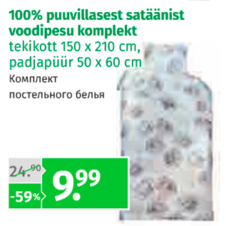 Allahindlus - 100% puuvillasest satäänist voodipesu komplekt